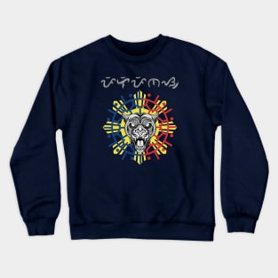 Tribal line Art Tiger / Baybayin word Pilipinas (Philippines) Crewneck Sweatshirt